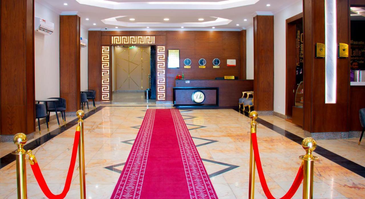 فندق لمسات جازان Джизан Экстерьер фото